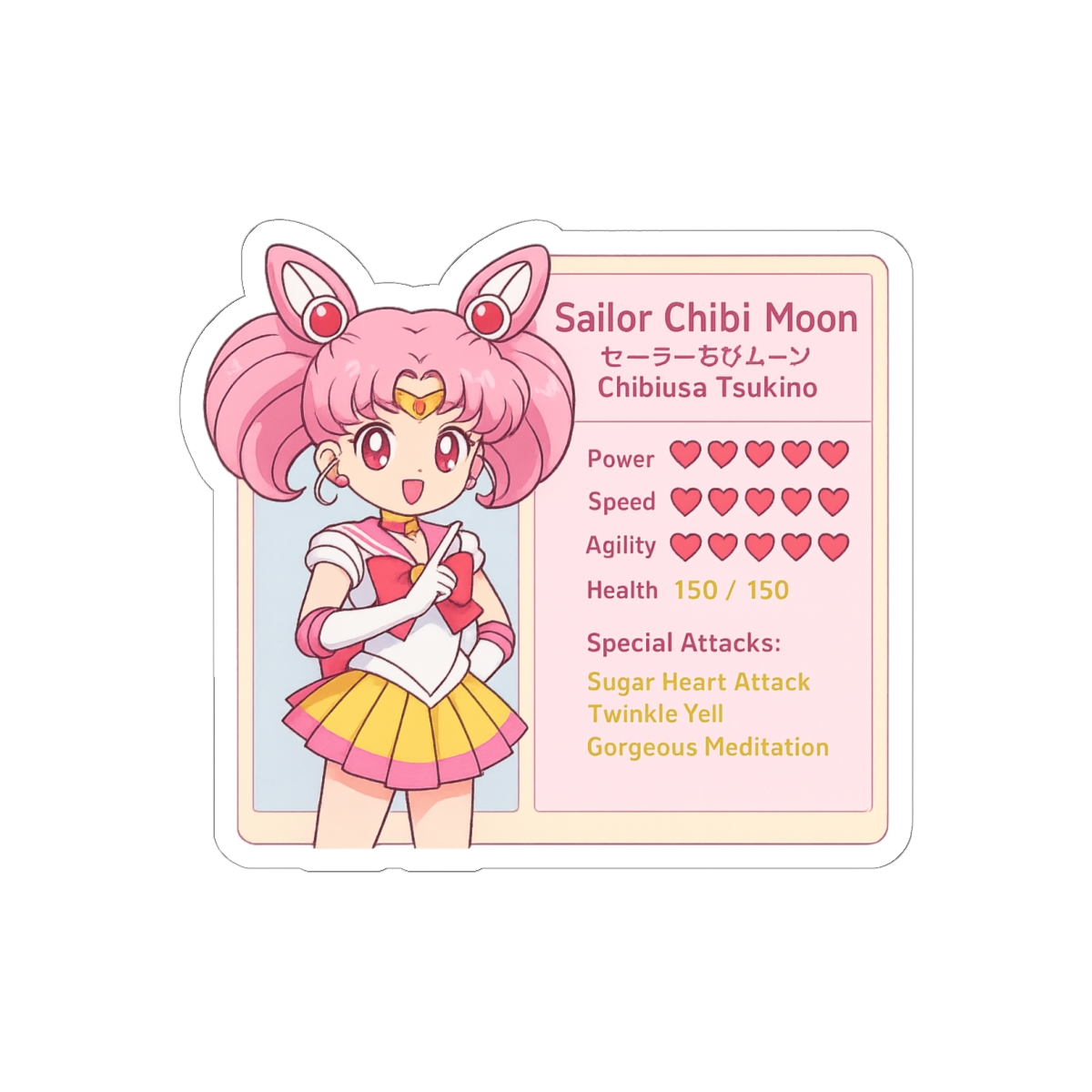 Sailor Chibi Moon Sticker | Kawaii Chibi Vinyl Decal