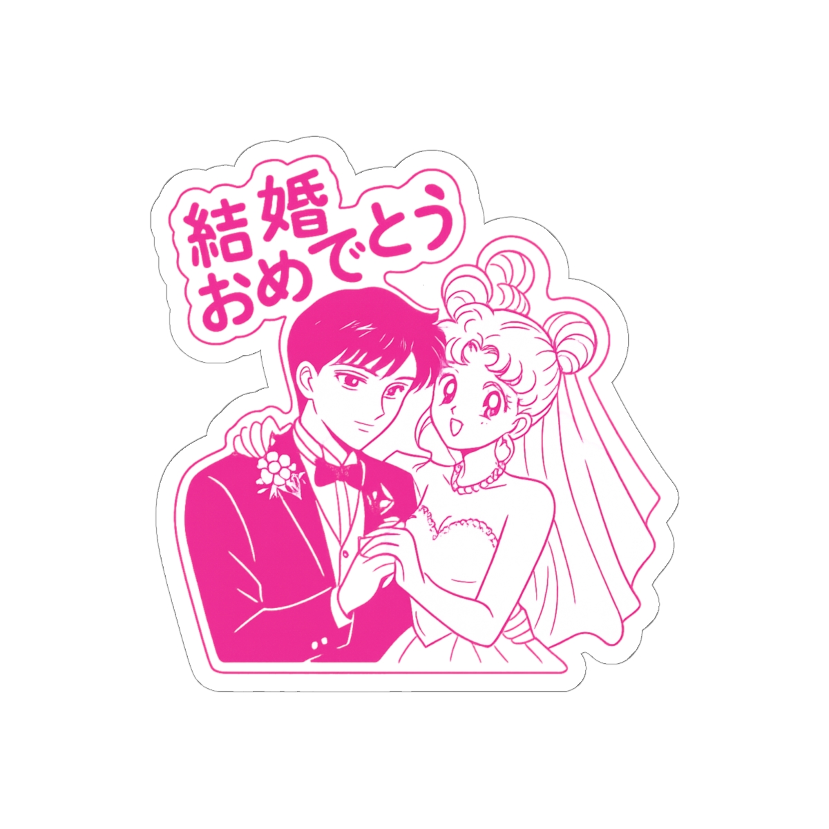 Sweet Wedding Usagi Kawaii Sticker | Cute Sailor Moon Decal