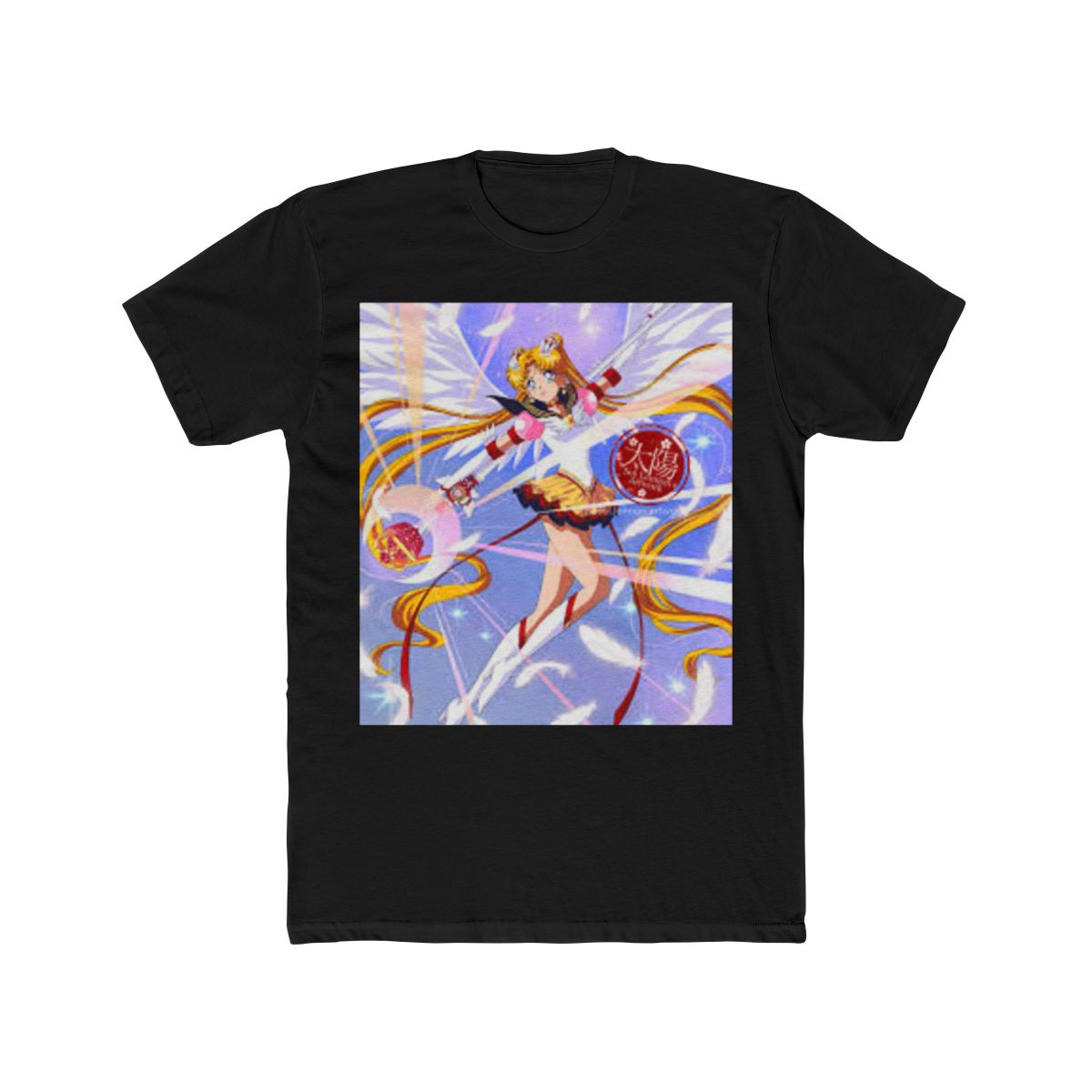 A black T Shirt with a pink pixelated heart and the text "moon prism power" in purple and blue - alternate angle 3, merchandise