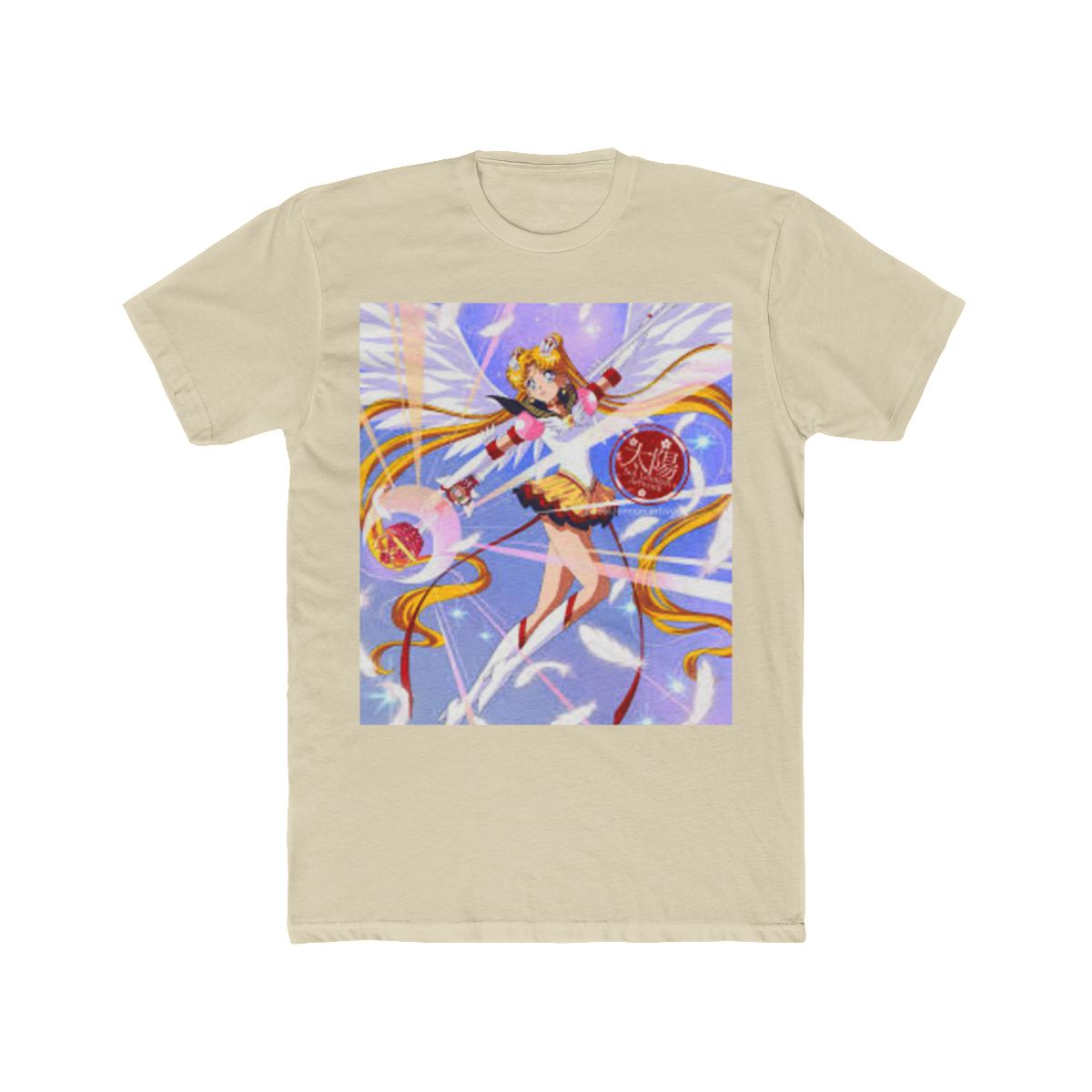 A black T Shirt with a pink pixelated heart and the text "moon prism power" in purple and blue - alternate angle 4, merchandise