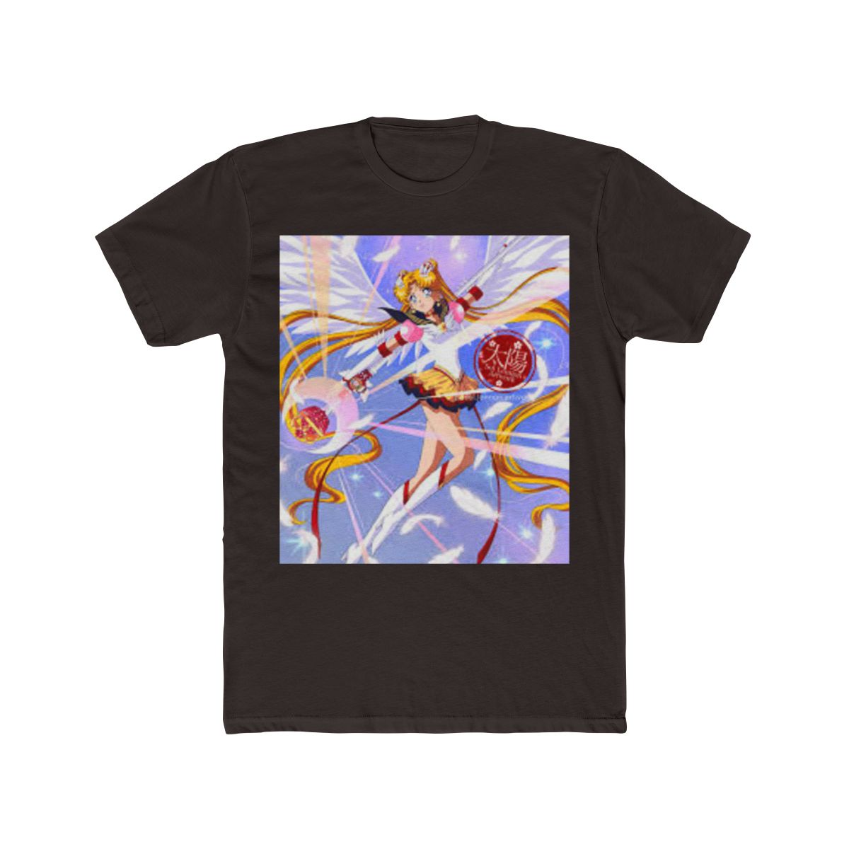A black T Shirt with a pink pixelated heart and the text "moon prism power" in purple and blue - alternate angle 2, merchandise