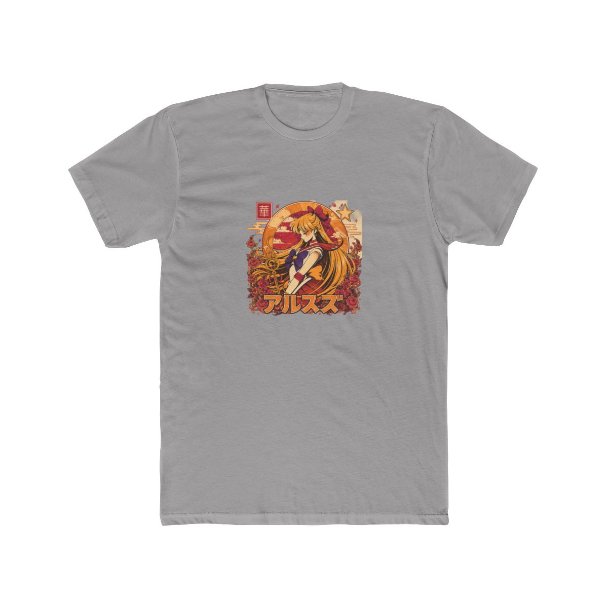 Vintage Sailor Venus Japanese T Shirt - alternate angle 4, merchandise